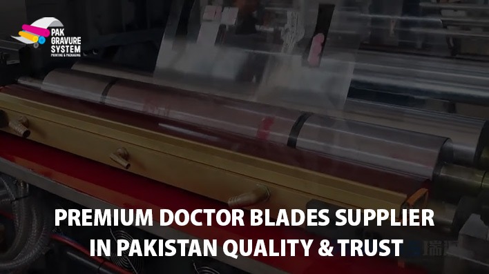 Supplier of Premium Doctor Blades in Pakistan