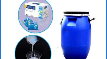 Buy Solvent Based Laminating Adhesives in Pakistan