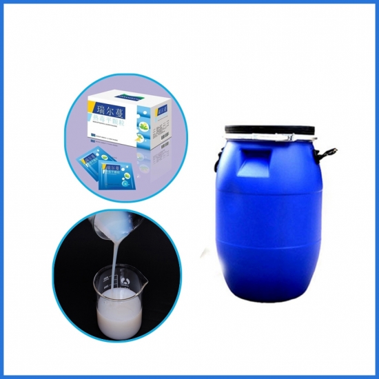 Buy Solvent Based Laminating Adhesives in Pakistan